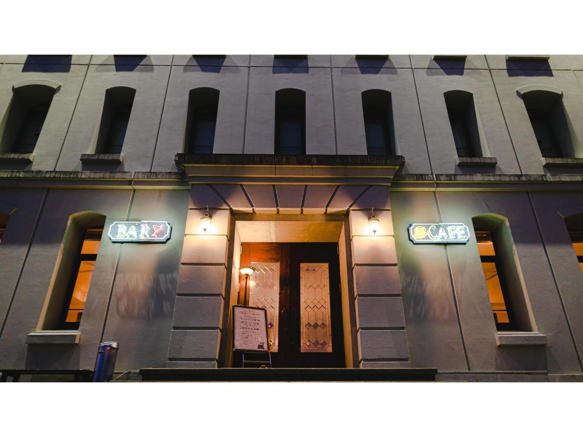 Van Cortlandt Hotel Aira Екстериор снимка